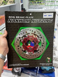 น้าคมน็อตซิ่ง จานสร้างหมุดคู่ ขนาด200mm. Wave125R/S/X/บังลม/ปลาวาฬ/Wave125iLed/MSX/Wave110i/Dream110