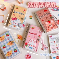 Buku nota Handbook Notebook Sticker Diary Student Cute comel stiker Buku journal book kawaii diy Pla