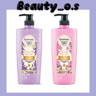 GINVERA WORLD SPA BODY WASH 760ML - ALPINE ROSE & EDELWEISS/LAVENDER & CHAMOMILE