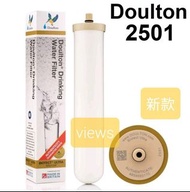 全新2023英國❗道爾頓 Doulton BTU 2501 M12濾芯, 通用 2504, 另有UCC 9501 通用 9504 可自己驗證, 比 Everpure 104, H-104濾芯更平, 濾水芯(需留電話諮詢/下單)