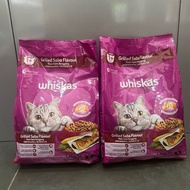 WHISKAS cat seeds for large cats 1.2kg bag - Nutritious Whiskas seeds for cats