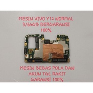 Mesin vivo y12 normal 3/64gb mesin vivo y12 normal bergaransi