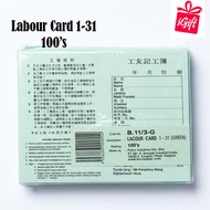 Labour Card/Gong Card/Worker Card 100's