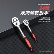 /Chrome-Plated Polished Two-Way 2-Tooth Ratchet Wrench Large Fly Wrench Socket Wrench 24 Manual 1 Sm