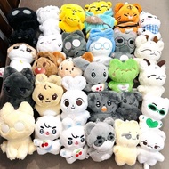 Choice- [Seventeen] Unoff Doll Hoshi Tamtam Minghao Joshua Junhui Doll Jeonghan WonwooDk