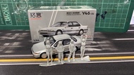 XCARTOYS 1:64 Honda Accord 4代 模型車連人偶