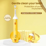 Philips National Standard Children's Electric Toothbrush HX2472/01 Yellow Two-gear Model Sally Chicken Joint Model With 2 Brush Head 1 Brush Handle Hanging Base