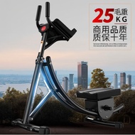 The Abdominal Machine Exercise Abs Fitness Equipment Home Exercise Abdominal Machine Abdominal Machi