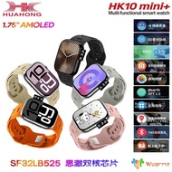 HK10 MIni+ Smart Watches Men Women Bluetooth 1.75 AMOLED Smart Voice Assistant Gravity Dial Health M