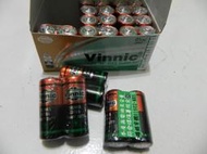 Vinnic 碳鋅5號 電池 5號 2入裝 N LR1 1.5V 另售 MAXELL SONY CR2032 LR44 SR系列 18650