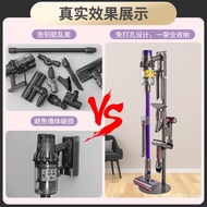 Bracket V7V8V10V11V12V15G5 Storage Rack Vacuum Cleaner Rack Suitable for Dyson Perforation-Free Dyso