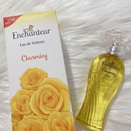 Vietnam Imported Ace Perfume Yellow Bottle nuoc hoa enchenter 50ml12.12