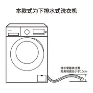 ST&amp;💘Panasonic（Panasonic）Drum Washing Machine Automatic8kg BLDCMotor Light Tone Frequency Conversion Sterilization and Fo