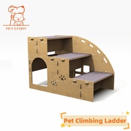 Solid wood pet ladder high-end cat pet dog bed ladder sofa ladder dog wooden steps assembly