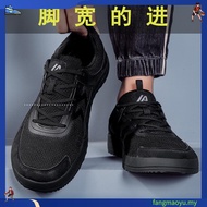 size39-48 Men Wide shoes plus size Sneaker Wider barefeet shoes Men 46/47/48