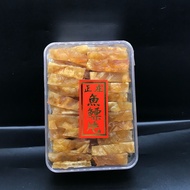 T27 กระเพาะปลาแห้ง (鱼胶片) 600g สุดยอดอาหารบำรุงร่างกาย บำรุงผิวพรรณ บำรุงกล้ามเนื้อ แก้อาการตกเลือด ส