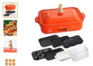 BRUNO x Miffy Compact Hot Plate 米菲多功能電熱鍋 BOE059-BRR