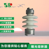 C4-80 Shuguang Dieksport ke Penebat Voltan Tinggi Tiang C4-80 Botol Seramik ZA-6 ZL-10/8 dsb.