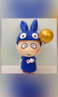 Aboy Bwing  Toysoul 2021 shall we