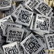 aespa dirty work新专Dirty Work aespa专辑 dirty 吒 单曲