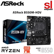 ASRock B550M-HDV AM4 M-ATX Motherboard + AMD Processor Combo