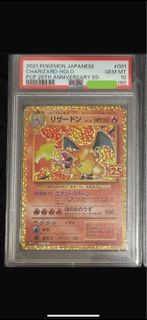 Psa10  Holo 25th 噴火龍日版