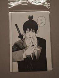 電鋸人 明信片