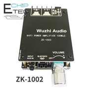 ZK-1002 TPA3116บลูทูธ5.0ดิจิตอลสเตอริโอ Audio Power Amplifier Board 2*100W HIFI