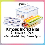 Lock&Lock Classic Airtight Kimbap Gimbap Ingredients Container Set with 2pcs Portable Rice Roll Case