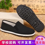 Beijing Children Cloth Shoes Boys Black Handmade Little Red Army Performance Shoes Minority Strong B