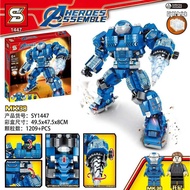 Ironman Avenger Superheroes Building Block Lego Education Kids Set Hulkbuster MK 38
