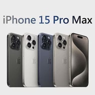 Apple iPhone 15 Pro Max 512G 鈦金屬防水5G手機※送保貼+保護套※ 原