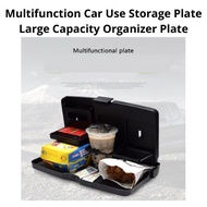 Multifunction Car Use Storage Plate Large Capacity Organizer Plate ( Black )