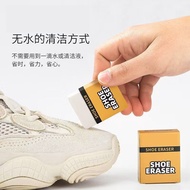 Suede Eraser Universal Sneaker Brush Dedicated Suede Suede Cleaning Suede Shoe Decontamination Suede