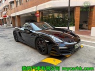 Porsche BOXSTER S Auto