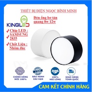 Agate Diffuser Tube 8w, 12w 1 color, Kingled color changing