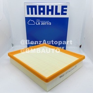 BMW กรองอากาศ MAHLE LX2077/3 (เครื่อง N13 N20 B38) Serie1(F20 F21) Serie2(F22 F23 F87) Serie3(F30 F3