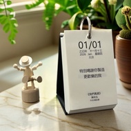 Desktop Desk Calendar Calendar 2026 Eason Chan Lyrics Calendar 365 Days Calendar Eason Chan Merchand