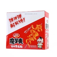 WEILONG KONJAC STRIPS 360G HOT&SPICY 卫龙魔芋爽360克香辣