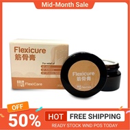 【Buy 3 get 1 free】 Flexicure Joint Cream Knee Arthritis Muscle Neck Shoulder Pain Relief Lulut 筋骨王筋骨
