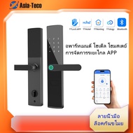 TTLOCK Smart Fingerprint Door Lock System – APP/Fingerprint/Key 3-in-1, Designed for Hotels, Apartme