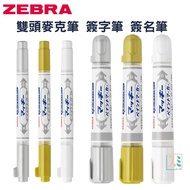 [SUMI Selection] ZEBRA Strange Pen Marker Signature [Golden Pen] zebra marker