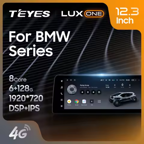 TEYES LUX ONE For BMW X1 E84 F48 X3 E83 F25 X5 E70 F15 X6 E71 F16 1-Series E88 E82 E81 E87 F21 F20 3