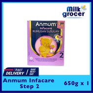 Anmum Infacare Step 2 650g x 1