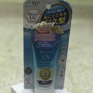 Biore UV Aqua Rich SPF 50+