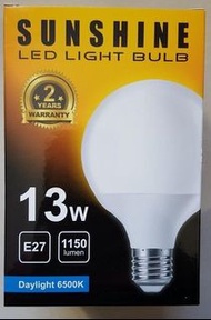 Sunshine 13W LED 燈膽