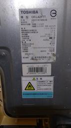 二手 TOSHIBA 智慧變頻六門冰箱 GR-L42FTT 電源板 主機板