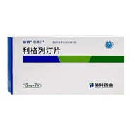 Beatle Greatine Tablets 5mg * 7 Tablets/Box Beatle Greatine Tablets 5mg * 7 Tablets/Box 11.15