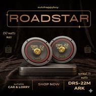 [BUDGET]ROADSTAR DRS-22MARK LORRY DOOR SPEAKER 16cm]