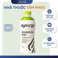 Chlorophyll Synergy Liquid Chlorophyll Plus new model